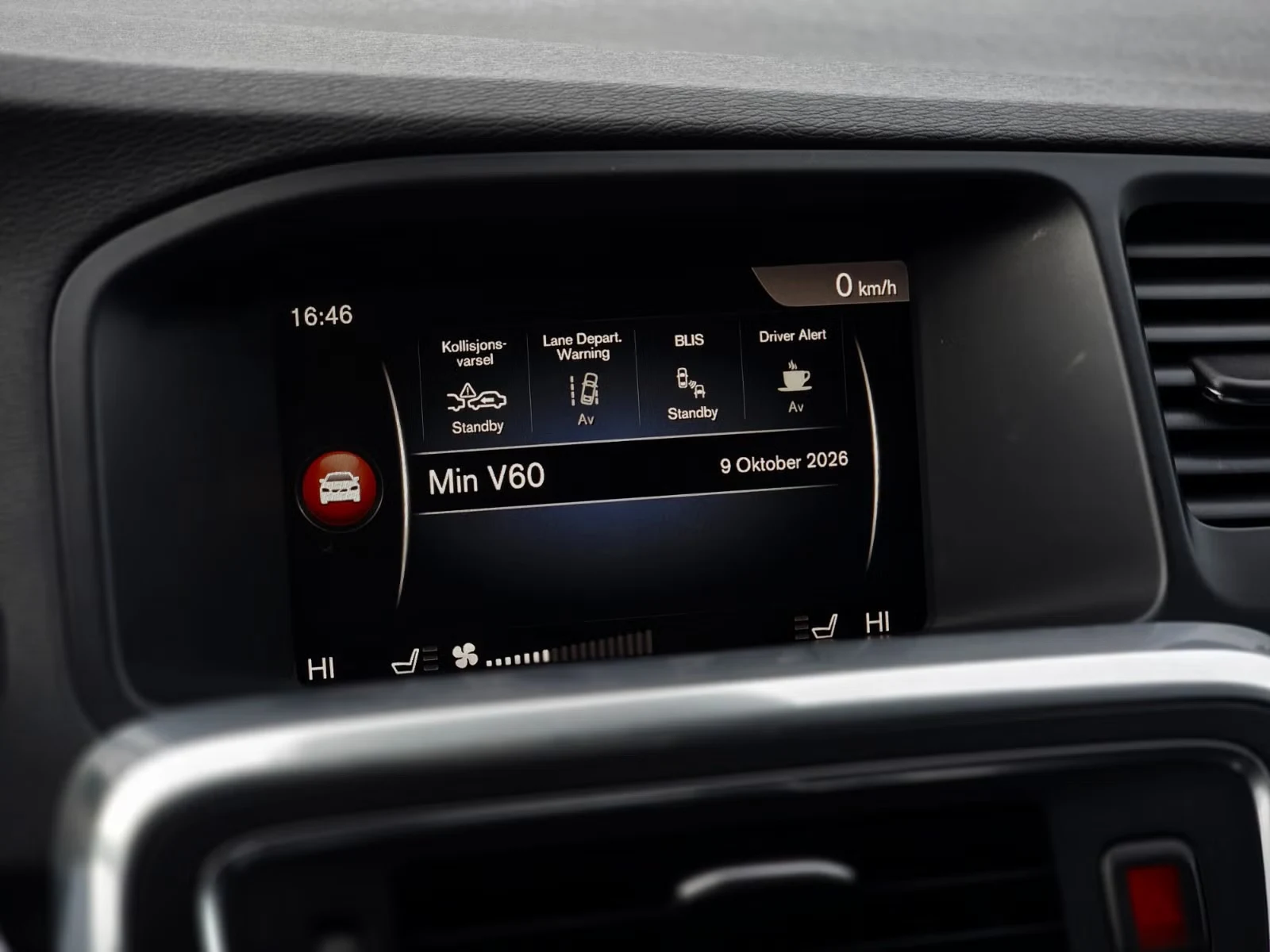 Volvo V60 - Photo 24
