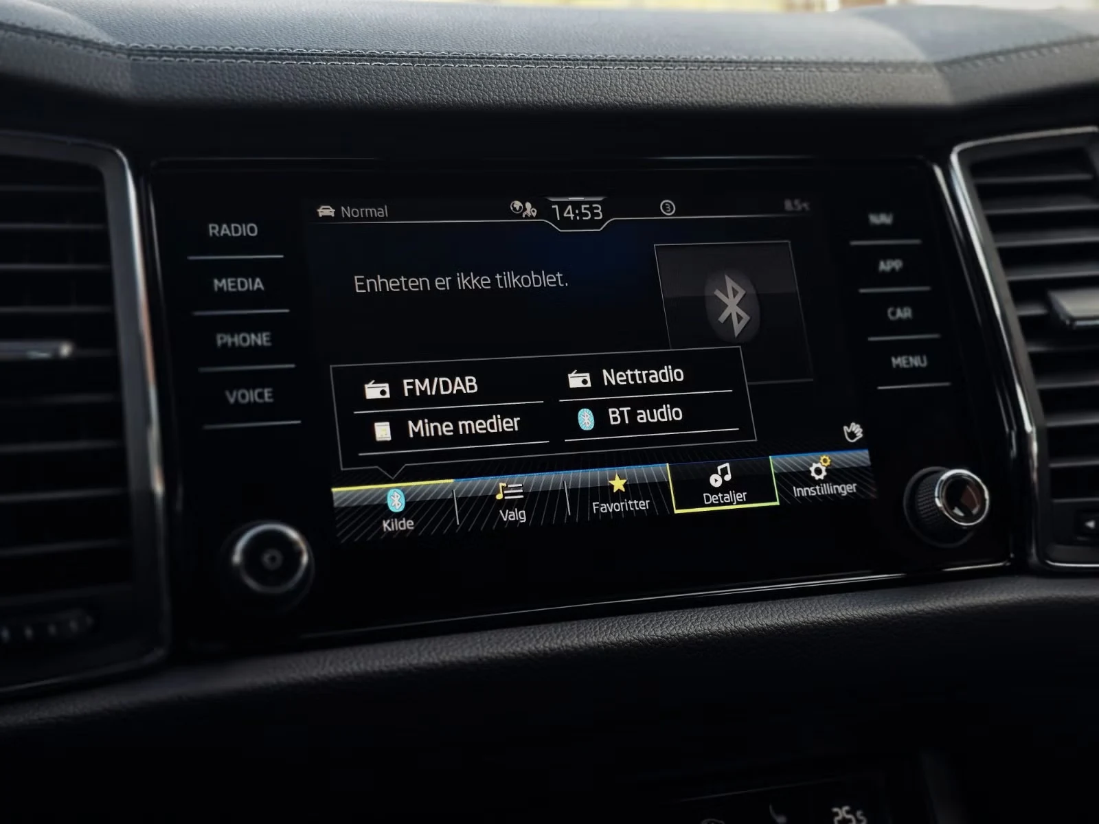Skoda Kodiaq - Photo 14