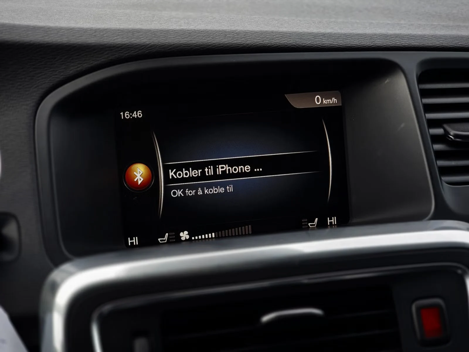 Volvo V60 - Photo 25