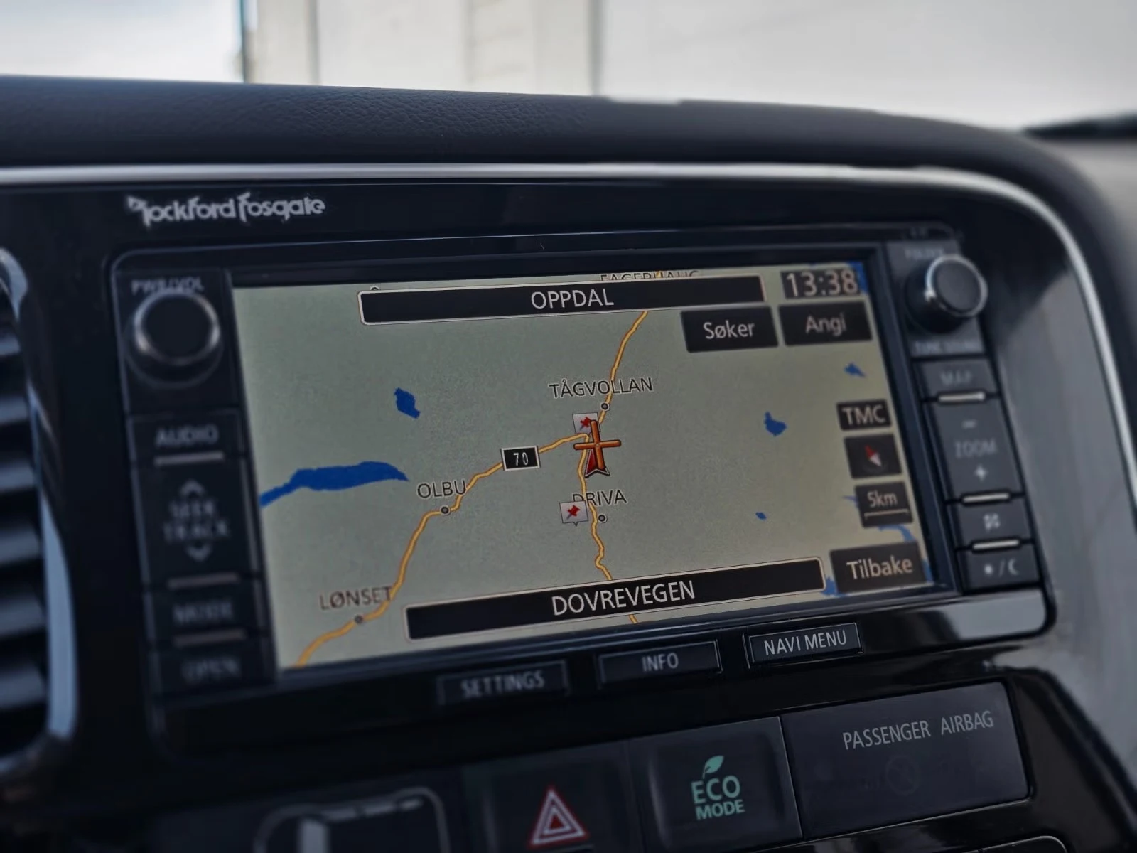 Mitsubishi Outlander - Photo 10