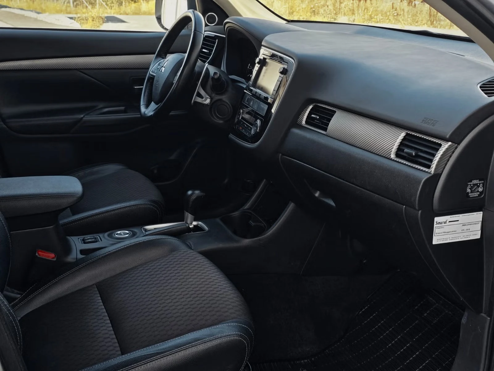 Mitsubishi Outlander - Photo 24