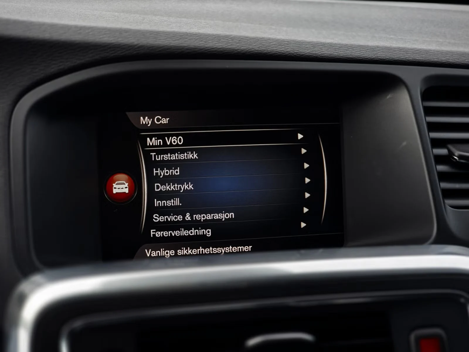 Volvo V60 - Photo 23