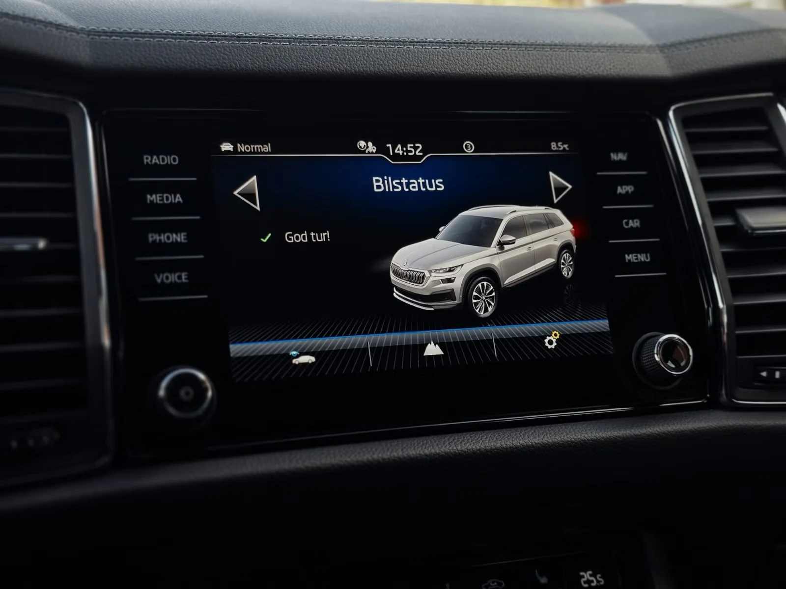 Skoda Kodiaq - Photo 16