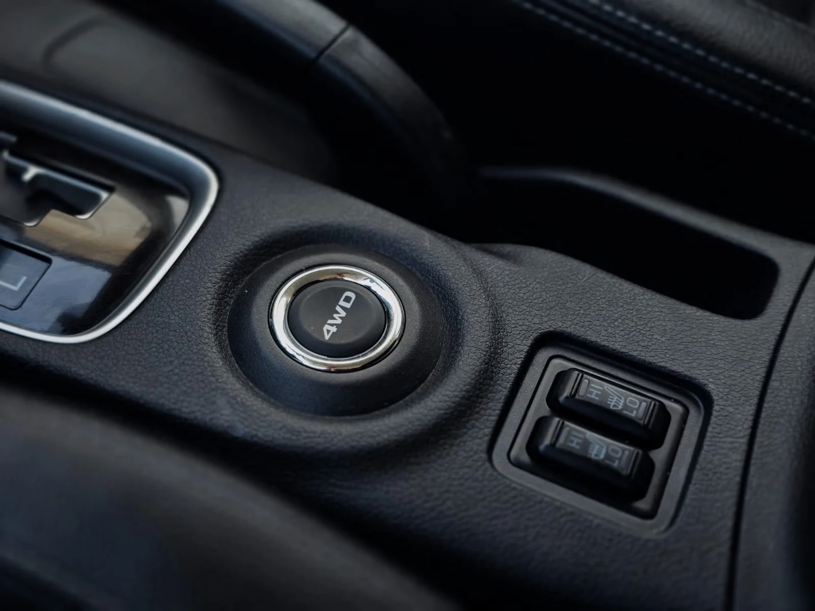 Mitsubishi Outlander - Photo 14